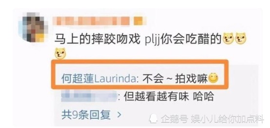 窦骁|窦骁携女友现身机场，气氛甜蜜引热议，和赌王女儿感情相当稳定