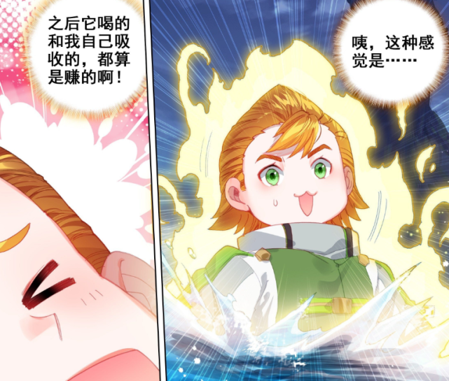 终极斗罗:海神湖修炼再度开启,钱磊和黄金比蒙狂喝海神湖水