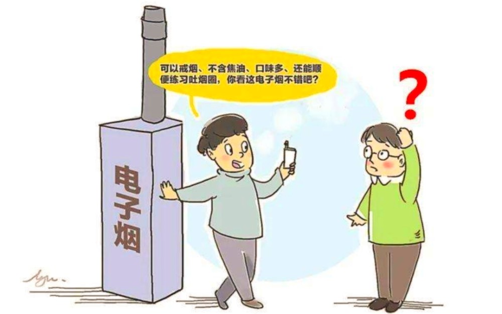 香烟|“控烟令”再升级？低价香烟或将成历史，3.5亿烟民难受了？