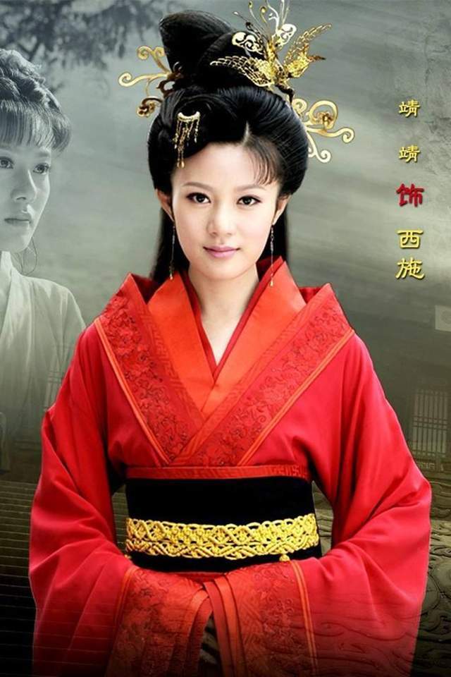 37岁佟丽娅浓妆演西施?看看董智芝,蒋勤勤们这些经典,快从中取取经吧