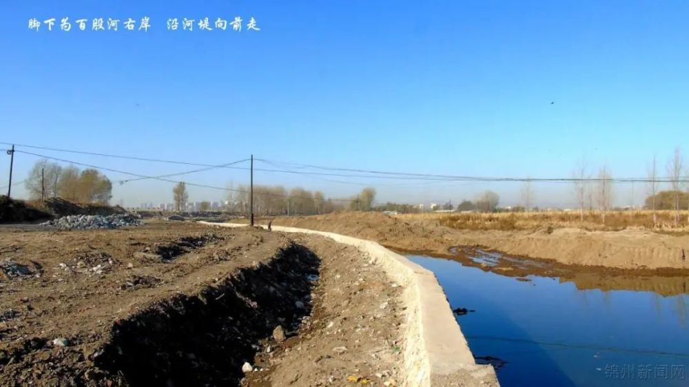 锦州规划新滨河路锦州大外环