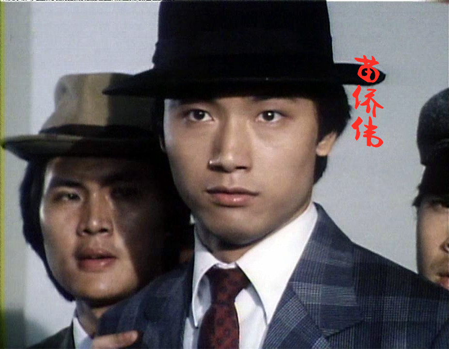 上海滩第3部,男2饰演者家喻户晓,黄日华,苗侨伟浮出水面