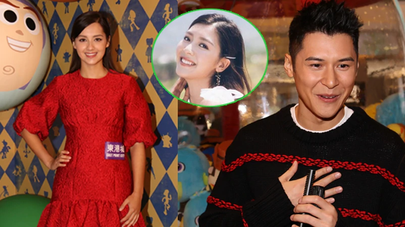 带球嫁人!余香凝穿中式绣服与新郎官口罩吻,陈家乐大方送祝福