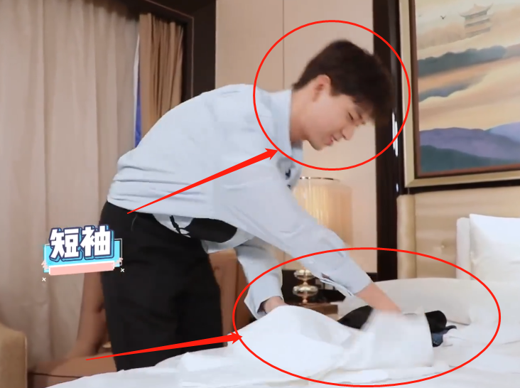 李现在线教学生活小妙招仅用三秒叠好一件衣服粉丝都看呆了