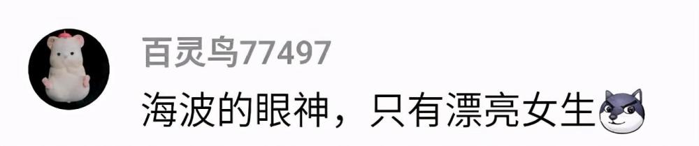 黄海波|黄海波表演课堂曝光，与女生面对面眼神直勾勾，男同学听课得歪头