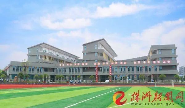 株洲专科排名学排名_2020湖南大专院校排名(一)