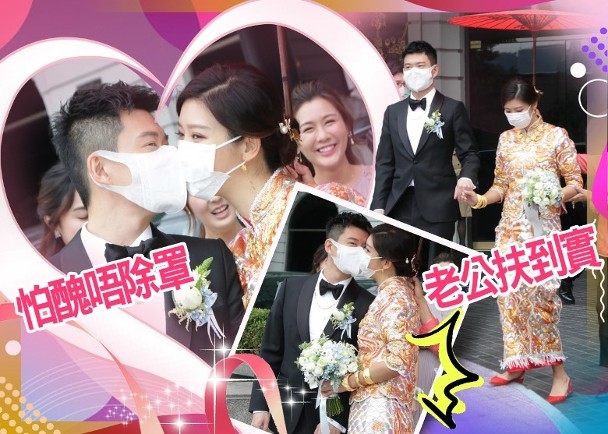 余香凝|恭喜！陈家乐旧爱余香凝今日出嫁，老公大其13岁，绣球遮肚飘孕味