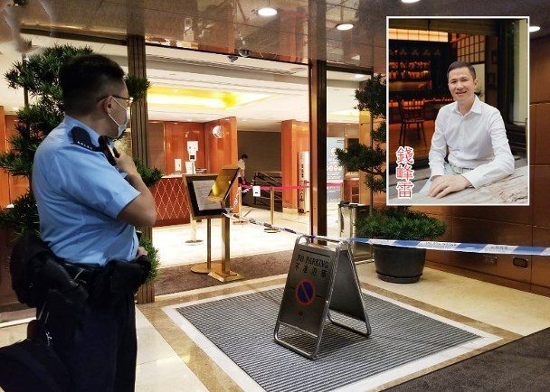 钱峰雷|马云好友钱峰雷遭人砍伤！身家上亿花7亿买豪宅，曾为汶川捐巨款