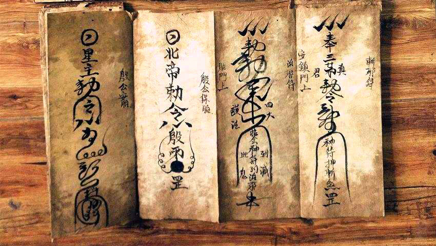 鲁班术《鲁班书》是不是千年谎言?问题究竟出在哪里?