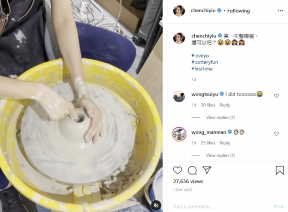 陈自瑶|王浩信结婚九周年无表态，陈自瑶避谈纪念日，夫妻貌合神离已多年