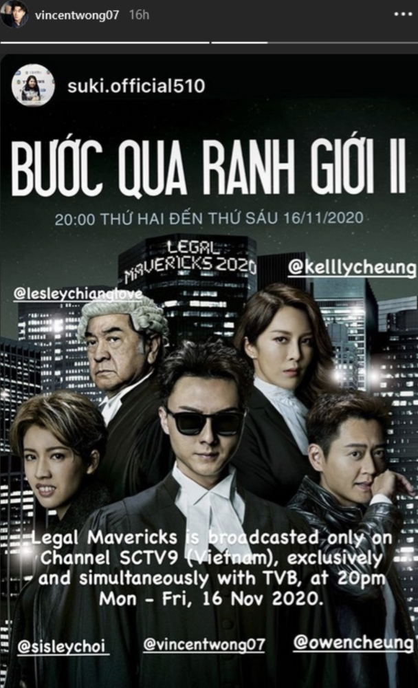 陈自瑶|王浩信结婚九周年无表态，陈自瑶避谈纪念日，夫妻貌合神离已多年