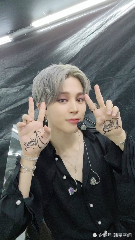 bts防弹少年团朴智旻,身高长了0.4cm体重却下降了,令粉丝心疼!