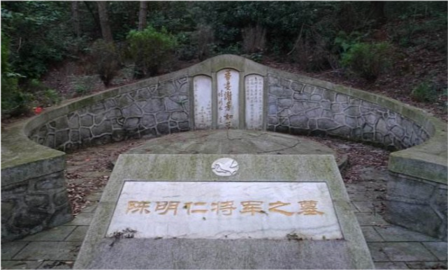 中将陈明仁打了胜仗竟然被国军撤职,起义后成为我军上将|国军|陈诚