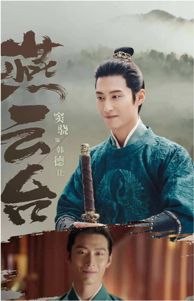 女总裁小说排行榜_2011年度中国小说排行榜揭晓海外女作家作品受瞩目(图)(2)