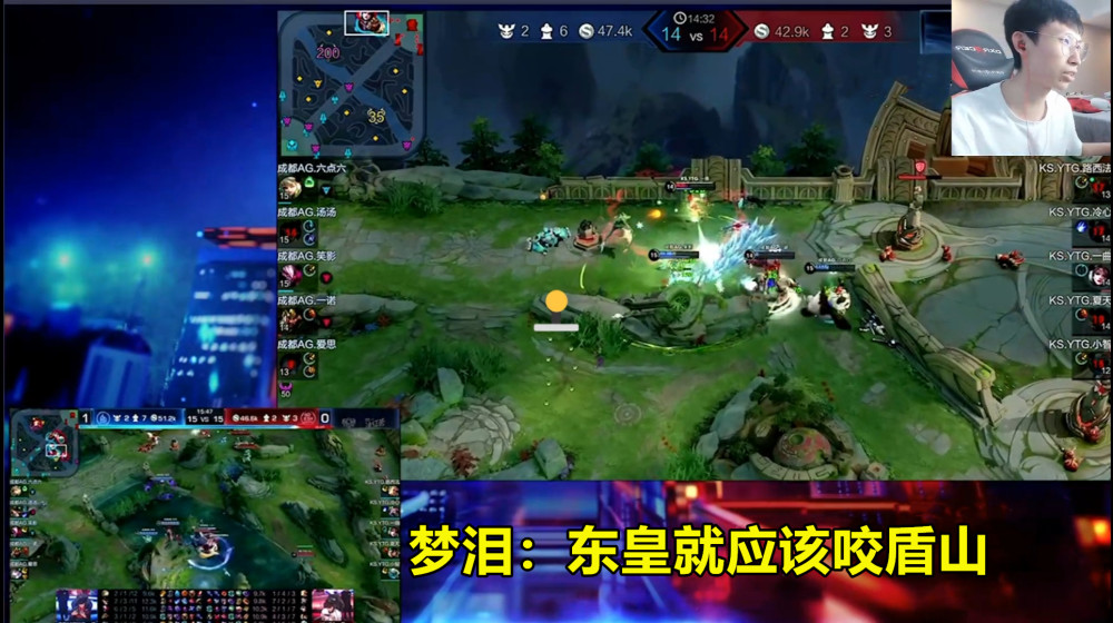 东皇太一什么时候出