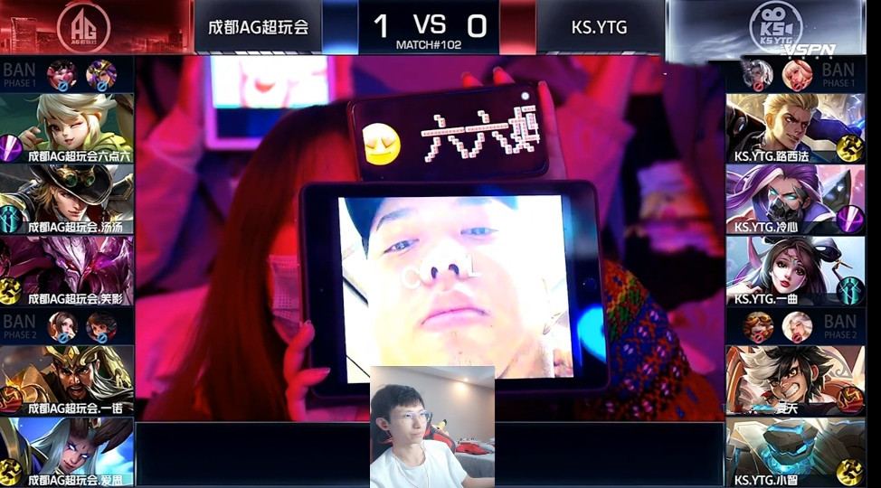 东皇太一什么时候出