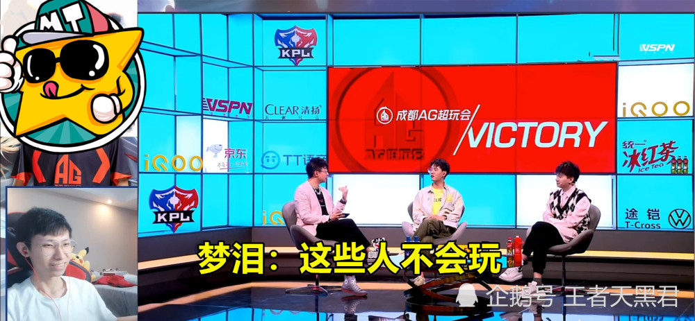 东皇太一什么时候出