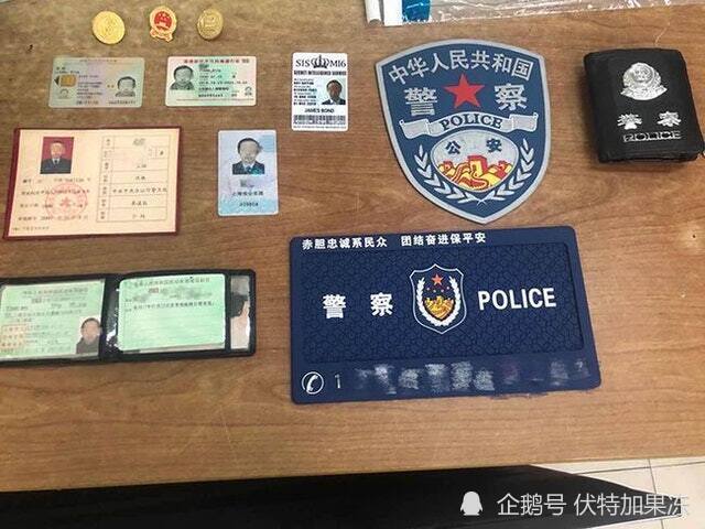 007无暇赴死迅雷bt完整下载高清在线观看百度网盘