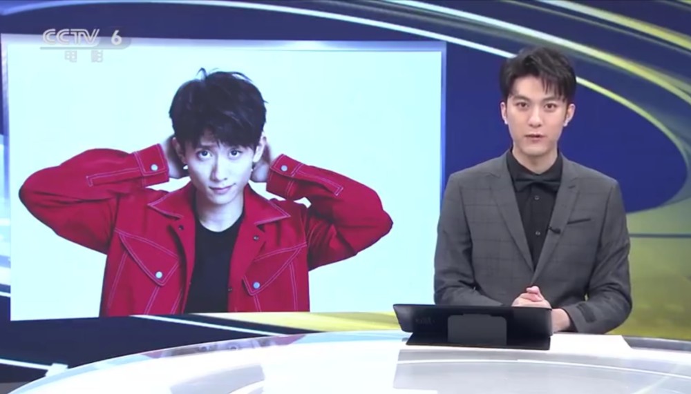 鹿鼎记|新鹿鼎记将开播？张一山唐艺昕领衔，7位女演员名单已揭晓