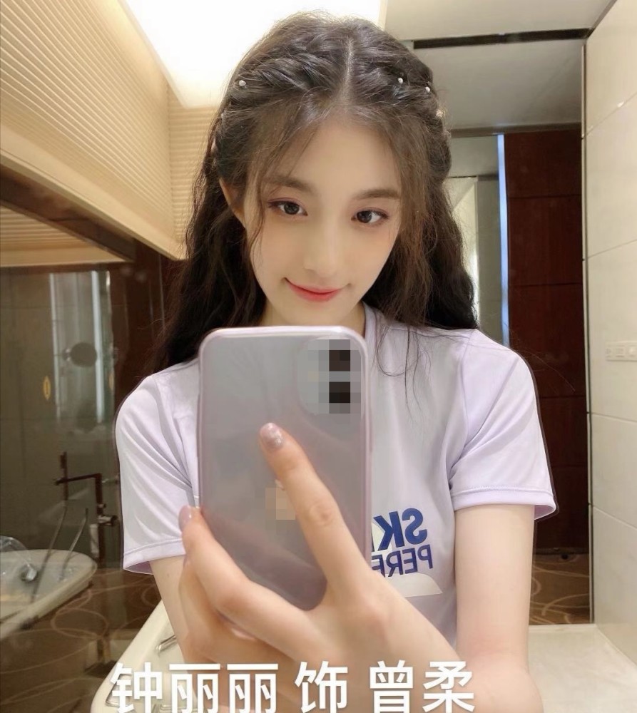 鹿鼎记|新鹿鼎记将开播？张一山唐艺昕领衔，7位女演员名单已揭晓