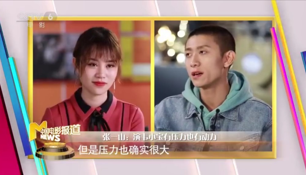 鹿鼎记|新鹿鼎记将开播？张一山唐艺昕领衔，7位女演员名单已揭晓