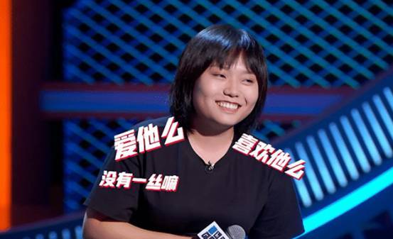 2020脱口秀大会最终_《脱口秀大会》第三季上演总决赛选手王勉最终夺冠