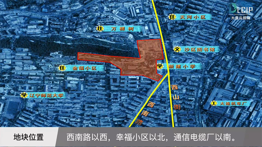 大连西关街道路规划图片