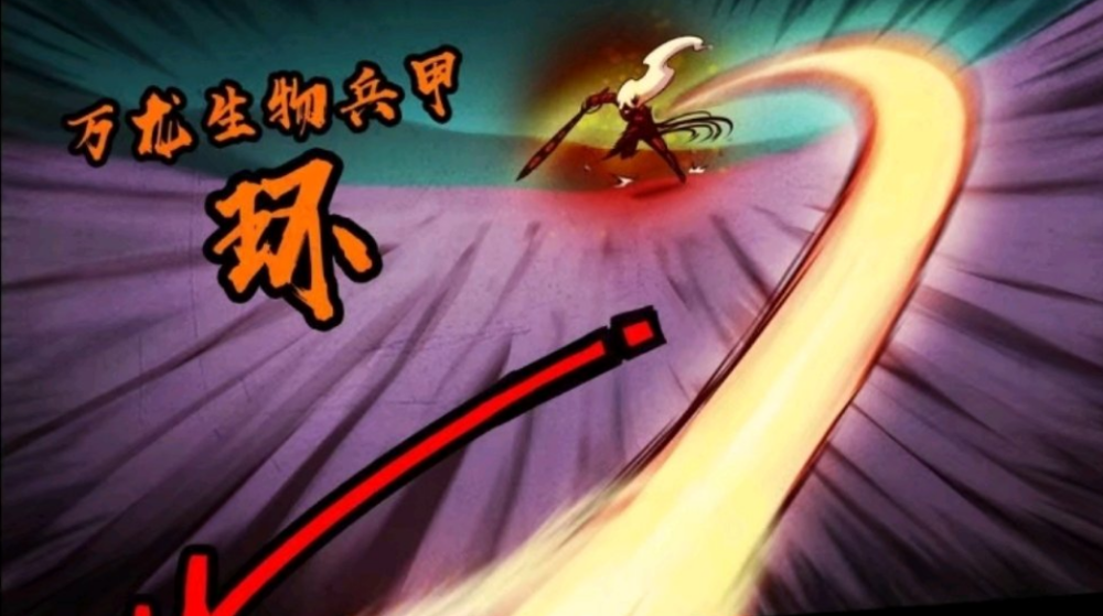 尸兄四兽合一尸王有多强小飞被全方面碾压正面对决毫无胜算