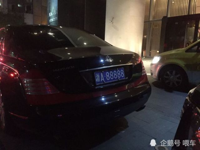 一位姓钱和一位姓方男子在香港遇袭,其中姓钱男子则是内地富豪钱峰雷