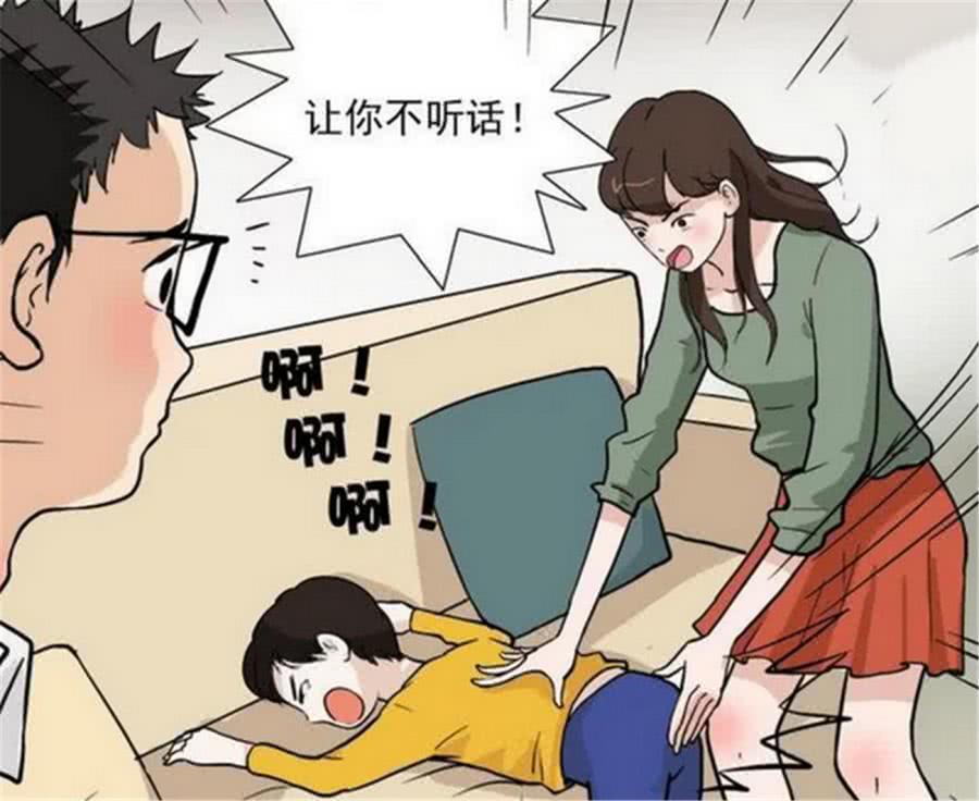 爆笑漫画吃完饭才问妻子干嘛打儿子得知理由刚吃的东西都吐了