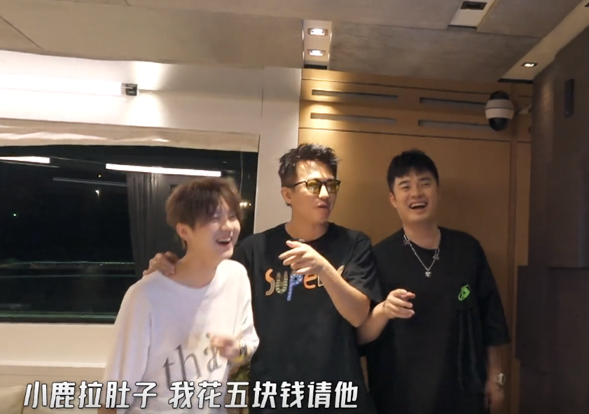 哈哈哈哈哈|恕我直言，黄渤拯救了《哈哈哈哈哈》！