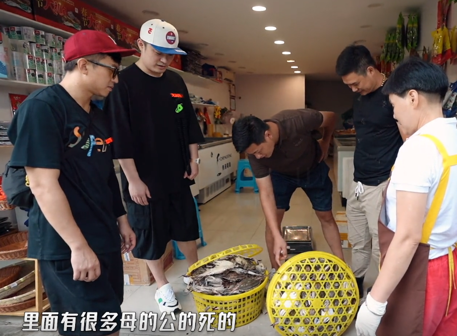 哈哈哈哈哈|恕我直言，黄渤拯救了《哈哈哈哈哈》！