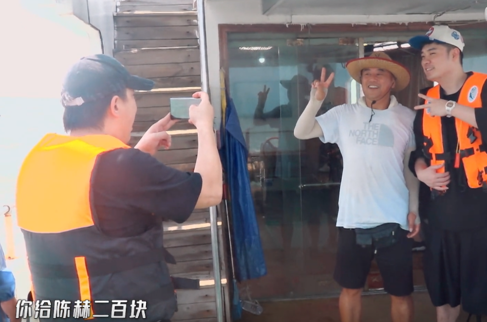 哈哈哈哈哈|恕我直言，黄渤拯救了《哈哈哈哈哈》！