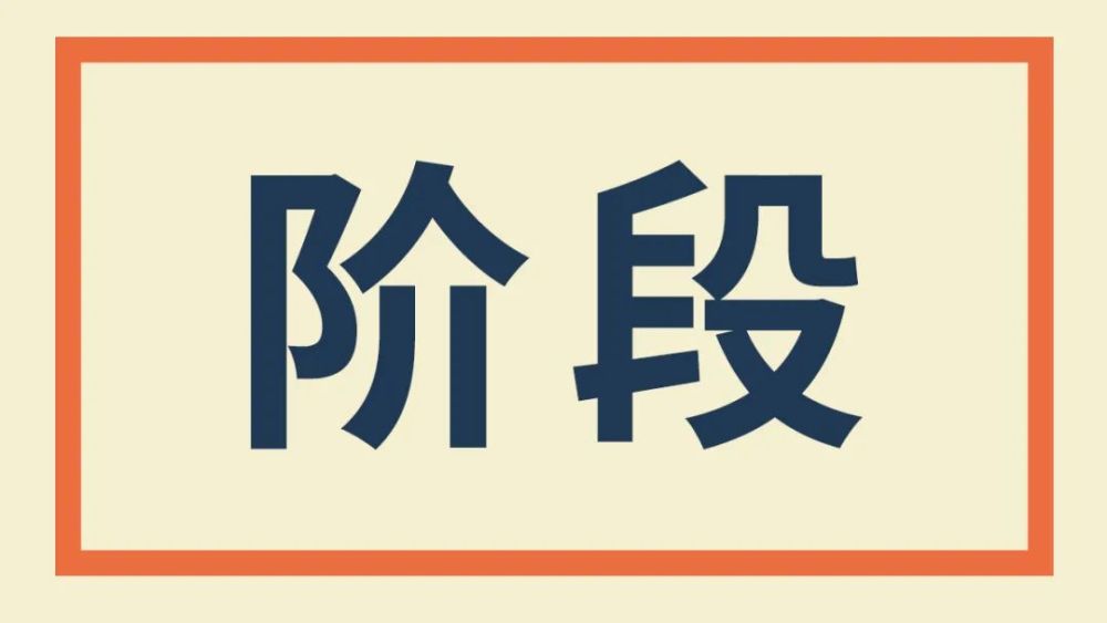 去日本前 先认识下这些日文汉字 腾讯新闻