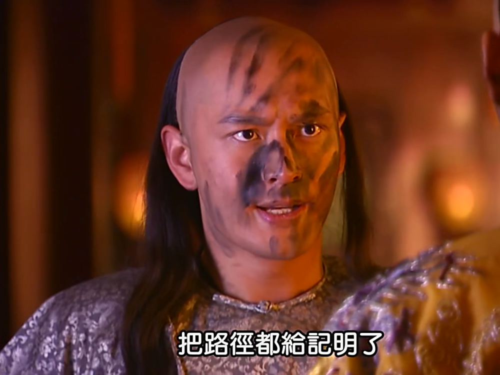 新鹿鼎记到底是怎么一回事