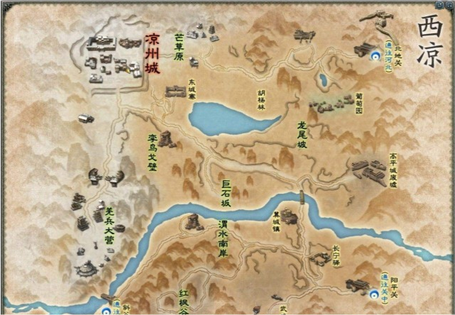 西凉国究竟在哪里董卓樊梨花女儿国国王是否都来自西凉