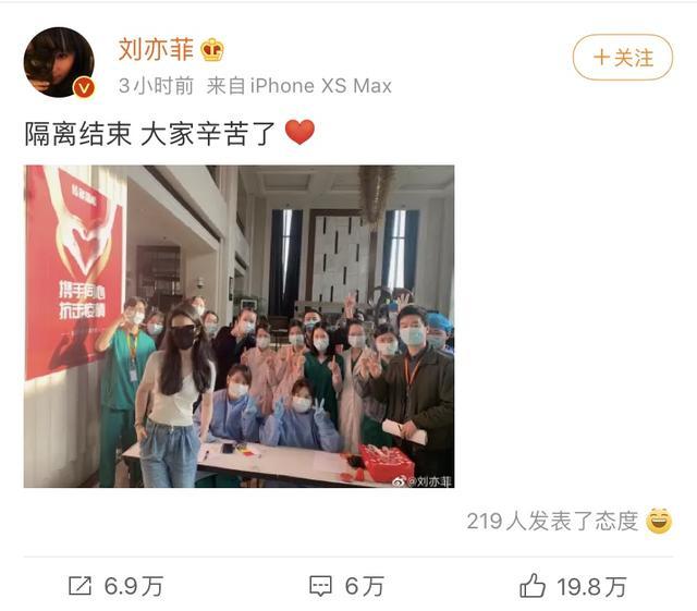 刘亦菲|刘亦菲回国隔离结束，戴墨镜口罩挡脸，网友：口罩也挡不住美貌