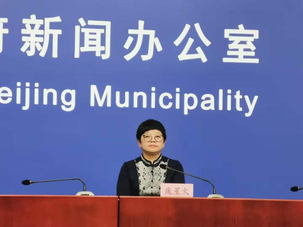 疫情防控|北京昨新增一例境外输入无症状感染者