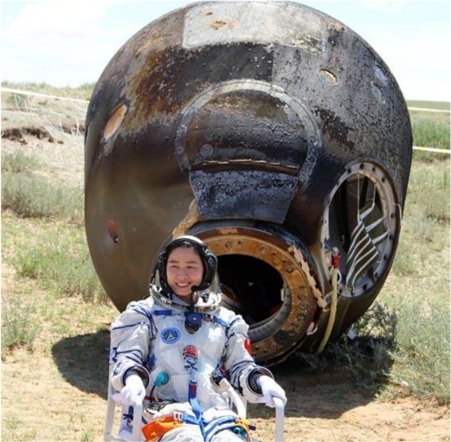宇航员|我国“第一位”女航天员刘洋，返回后为什么再不露面？她到底去了哪里？