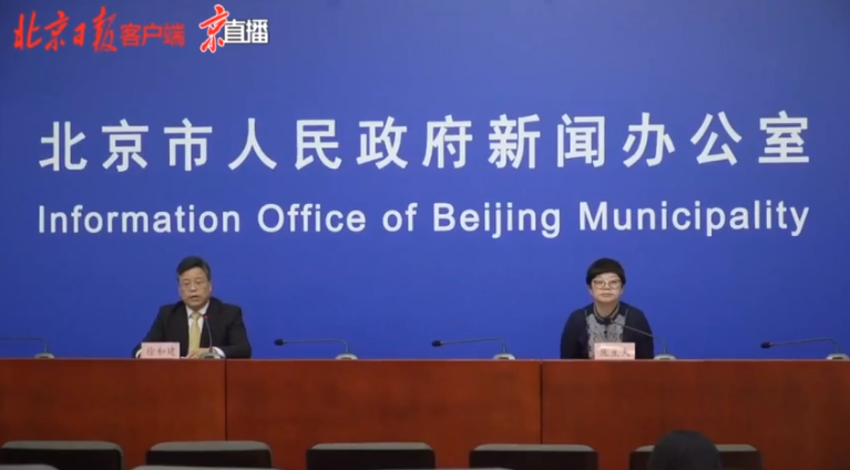 北京|北京：学校食堂通风换气每天不少于3次，每次不少于30分钟