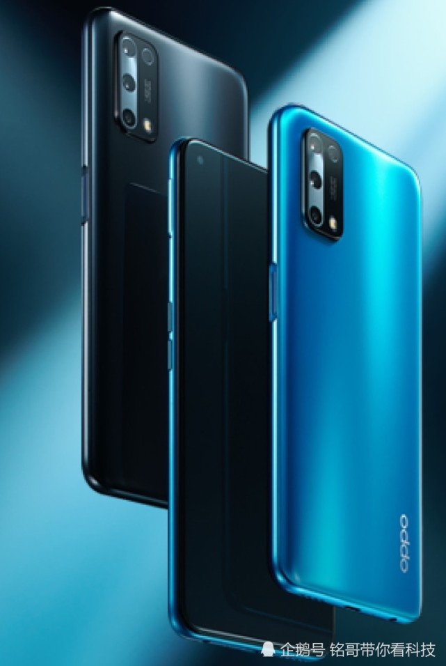 oppok7新品手机搭载天玑与高通处理器你会选择哪一款