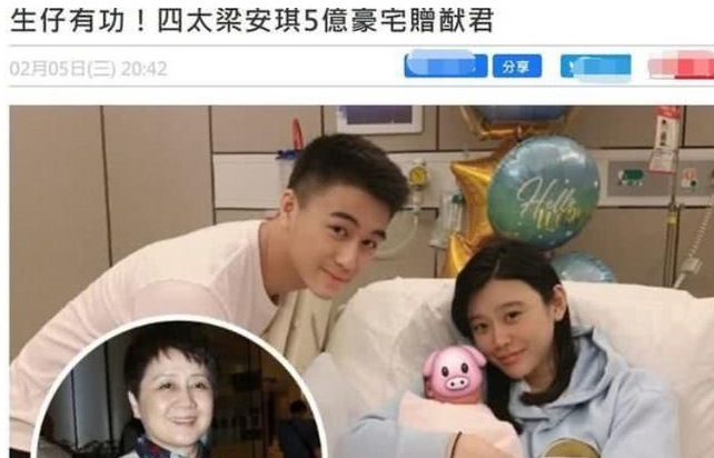 奚梦瑶|奚梦瑶晒儿子玩具老公帮录视频，买可怕熊被何猷君吐槽：是亲妈吗