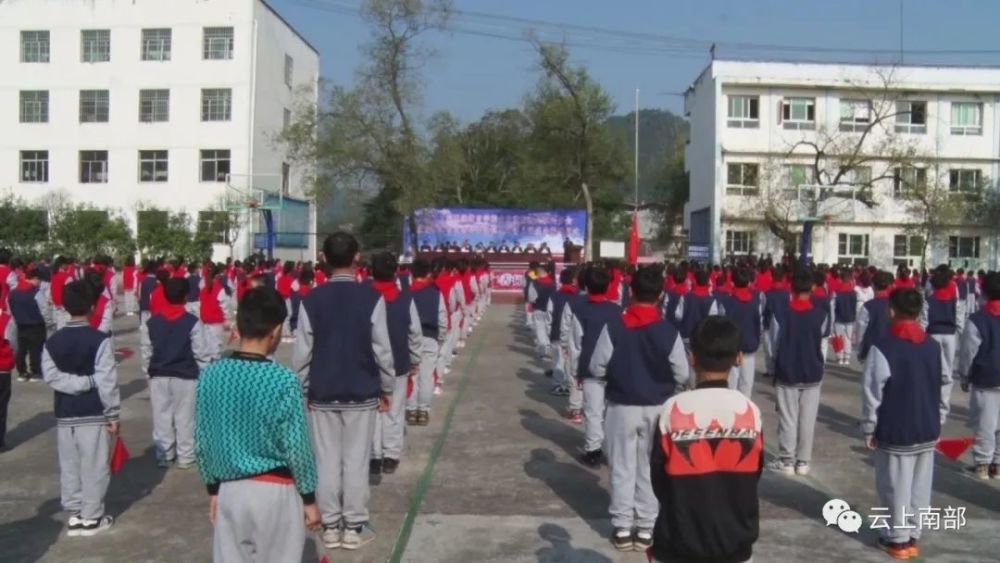 厉害 南部这所幼儿园收到了40余万元的教学设备 腾讯新闻