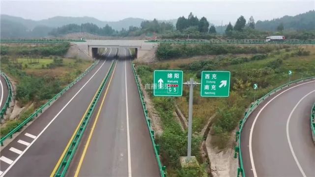 绵西高速平稳运行近两年助推沿线经济社会发展