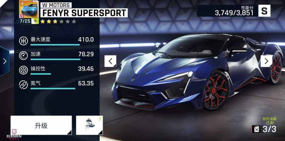 宅家无聊怎么办?这27款优质单机手游2分钟就能让你欲罢不能