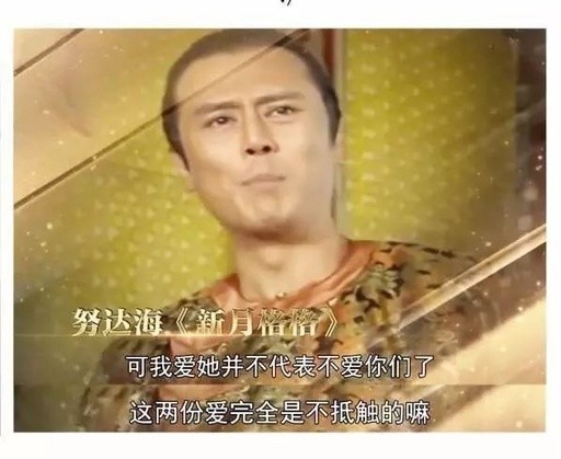 琼瑶剧表情包图片