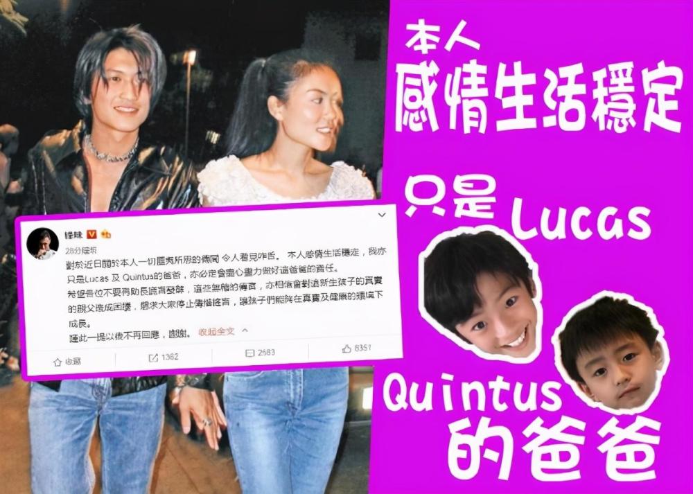 王菲|被传和谢霆锋分手，王菲露面从头包到脚疾走，身上挂件成焦点