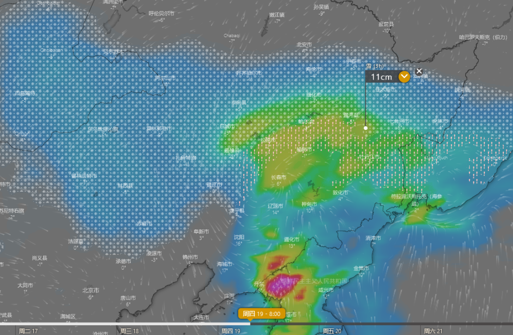 东北地区|东北将有特大暴雪？权威预报：有苗头但不确定，需要临近观察
