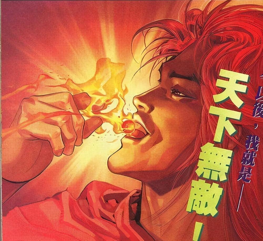 风云漫画双龙元断浪难敌帝释天武学差距太大