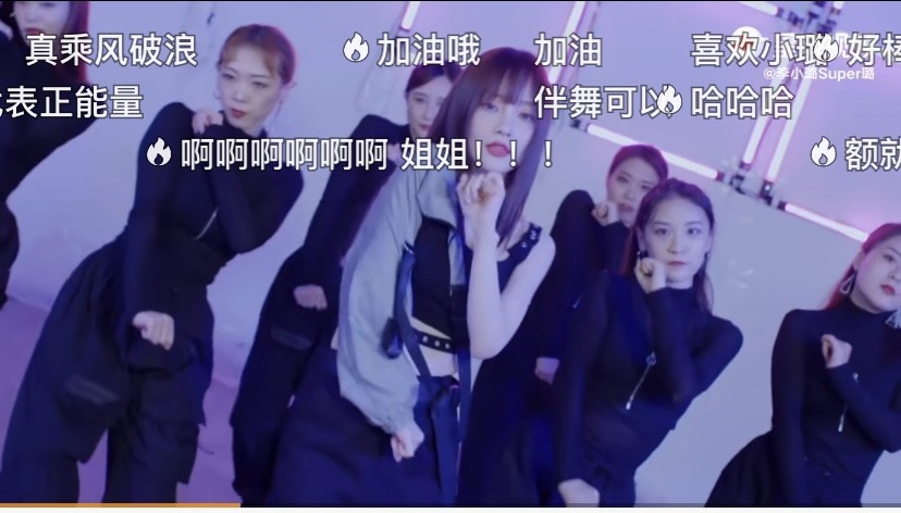 乘风破浪的姐姐|李小璐接替陈好加盟《浪姐2》，出单曲展示才华，却曝光真实水平